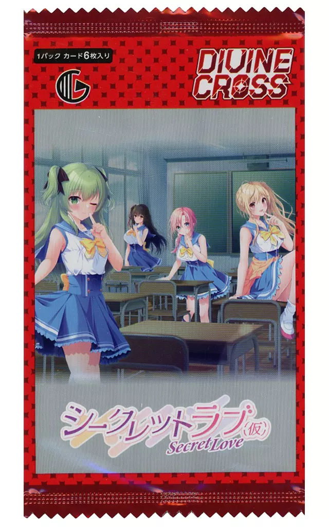 シークレット・ラブ(仮) DIVINE CROSS 未開封BOX 駿河屋 -<新品>【BOX】シークレット・ラブ(仮) DIVINE CROSS