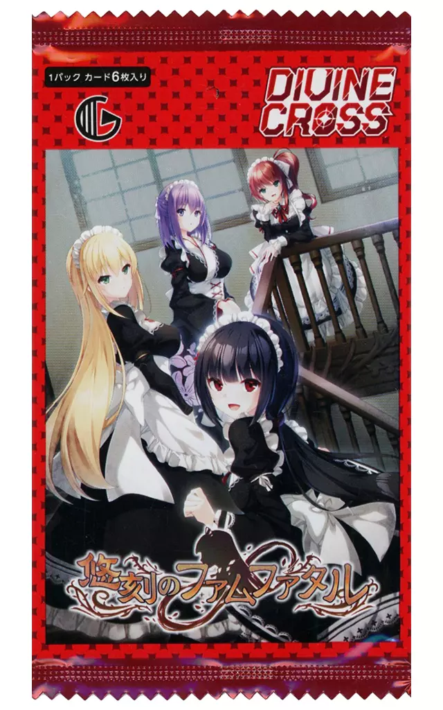 駿河屋 -<新品>【BOX】悠刻のファムファタル DIVINE CROSS ブースター