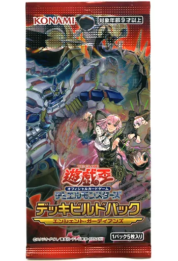 駿河屋 -<中古>【BOX】遊戯王OCG デュエルモンスターズ デッキ
