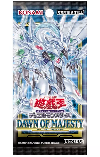 駿河屋 -<中古>【BOX】遊戯王OCG デュエルモンスターズ DAWN OF