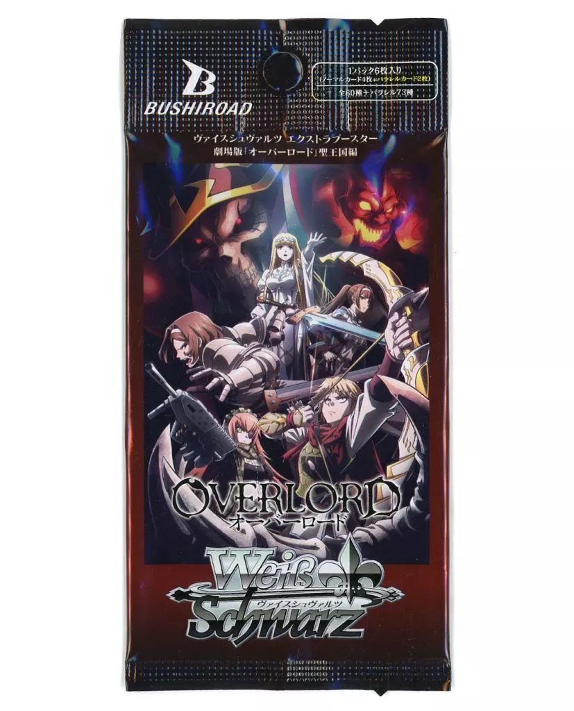 ヴァイスシュヴァルツ　オーバーロード　劇場版　初版　新品　未開封　2 BOX Amazon.co.jp: ヴァイスシュヴァルツ エクストラブースター 劇場