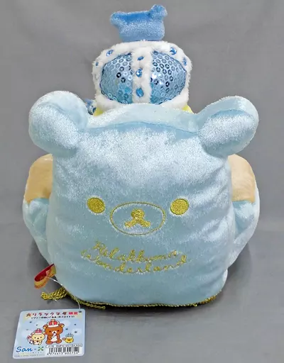 駿河屋 -<中古>[タグ有・美品] キイロイトリ ソファー付ぬいぐるみ