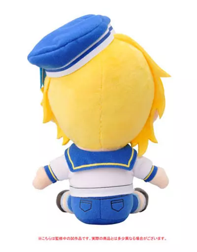 タグ付き　仁兎なずな おすわりぬいぐるみvol.5 「あんさんぶるスターズ!」 駿河屋 -<中古>仁兎なずな おすわりぬいぐるみvol.5 「あんさんぶる