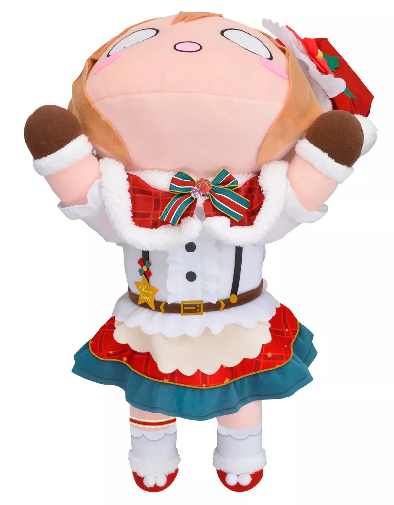 ぬいぐるみ　[タグ有・美品] 国木田花丸(サンタガール編/覚醒) ジャンボ寝そべりぬいぐるみ(LL) 「ラブライブ!サンシャイン!!」 駿河屋 -<中古>国木田花丸(サンタガール編/覚醒) ジャンボ