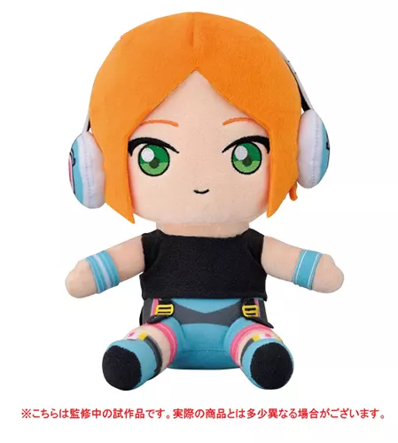 あんスタ ぺたんおすわりぬいぐるみ 葵ゆうた グッズ > キャラクターアイテム > 【グッズ-ぬいぐるみ