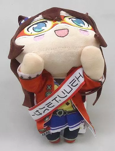 ウマ娘　寝そべりぬいぐるみ第2R　エルコンドルパサー　新品タグ付き 駿河屋 -<中古>エルコンドルパサー 寝そべりぬいぐるみ第2R 「ウマ娘