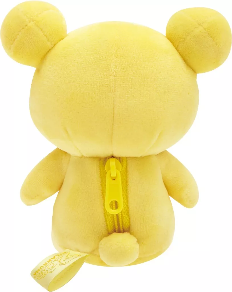 リラックマ20colors　ぬいぐるみ 　やさしさレモン リラックマ』20周年を記念した20色のぬいぐるみがあなたに寄り添う
