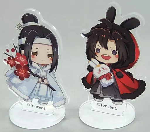 骨あり 魔道祖師 ぬいぐるみ きぐるみ付き 61Pgikr6QpL._UF350,350_QL50_.jpg