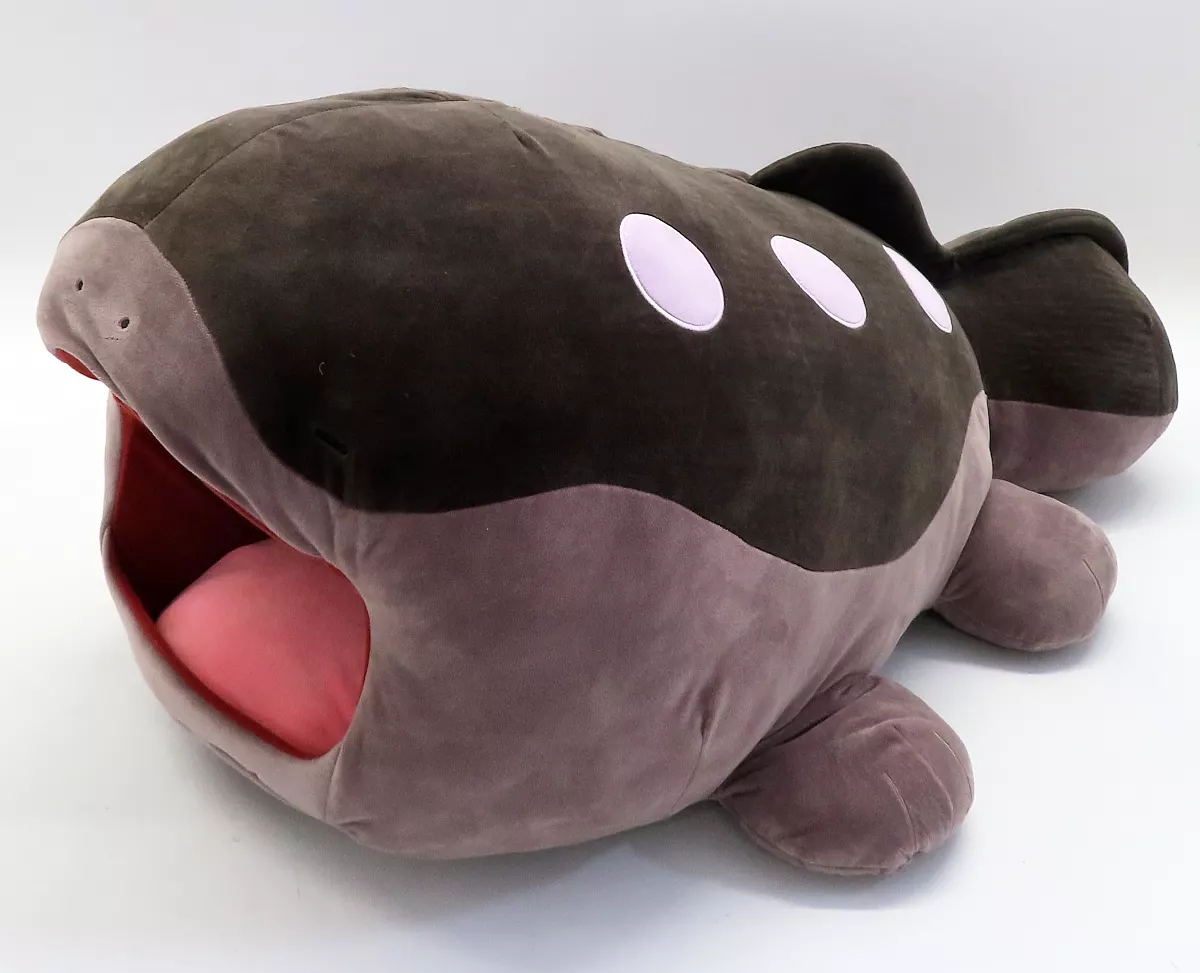 【中古品】全長約90cm いっしょにあくび いやされドオーぬいぐるみ Amazon.co.jp: ぬいぐるみ いっしょにあくび…いやされドオー