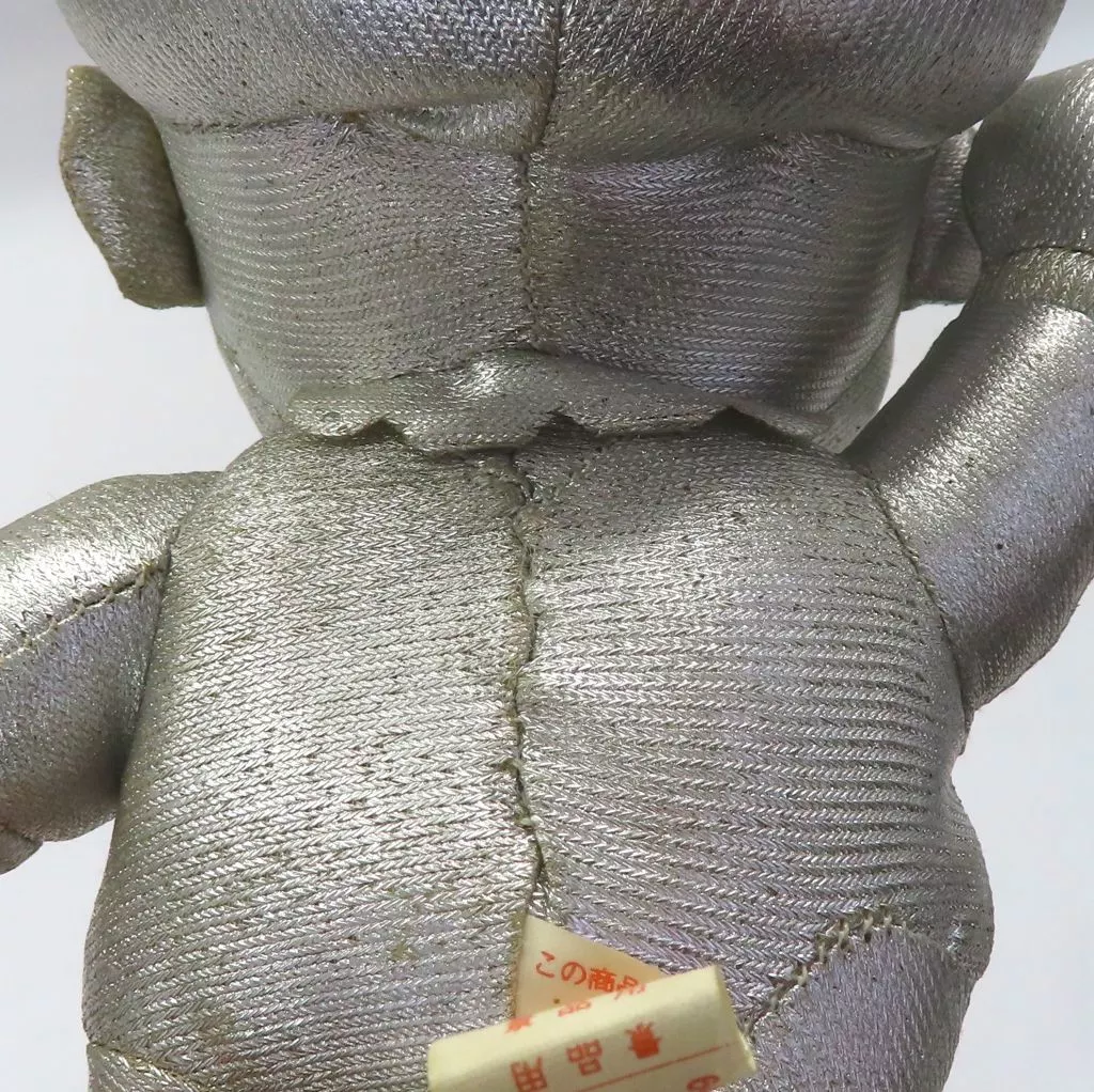 OneMall provides Suruga-ya products: ぬいぐるみ [破損品] メタル
