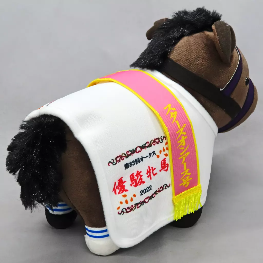 DMMスクラッチ サラブレッド 第七弾 B賞スターズオンアース D賞ドゥ