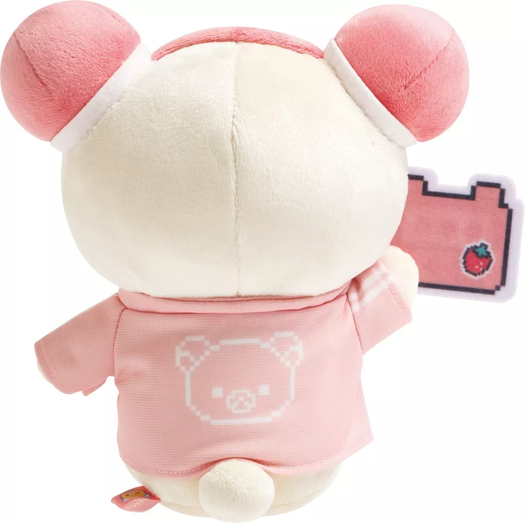 OneMall provides Suruga-ya products: ぬいぐるみ コリラックマ