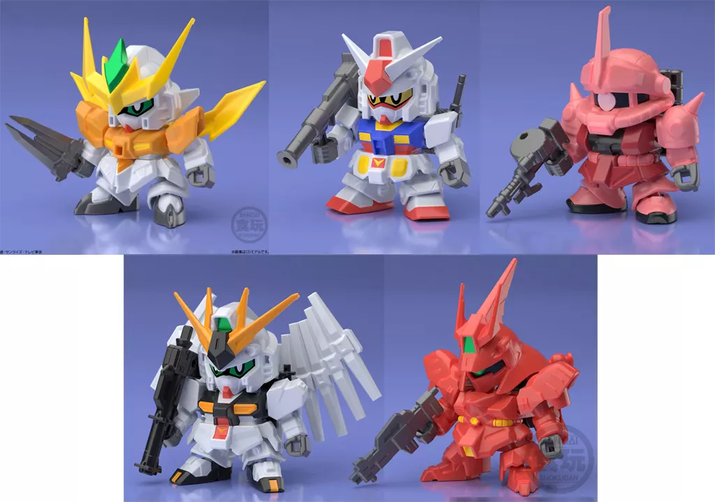 駿河屋 -<中古>全5種セット 「ミニプラ ガンダムビルド