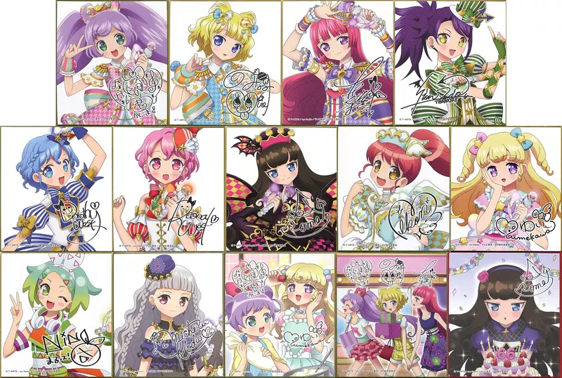 プリパラ色紙セット Amazon.co.jp: プリパラ サイン色紙コレクション2【あじみセット