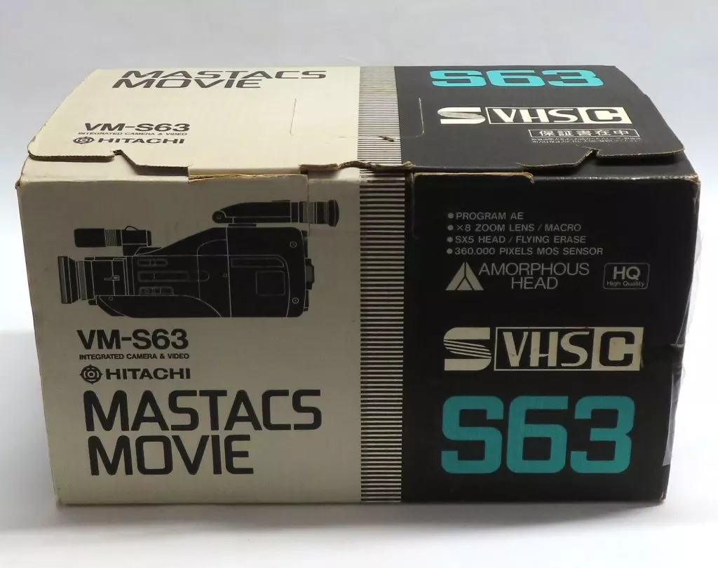 駿河屋 -<中古>【ジャンク】HITACHIマスタックスムービー S63[VM
