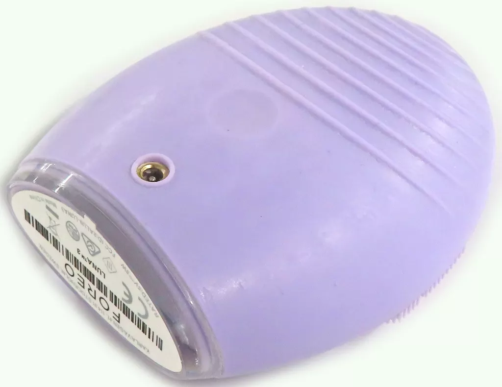 駿河屋 -<中古>FOREO LUNA 3 センシティブスキン [F9151Y]（フェイスケア）