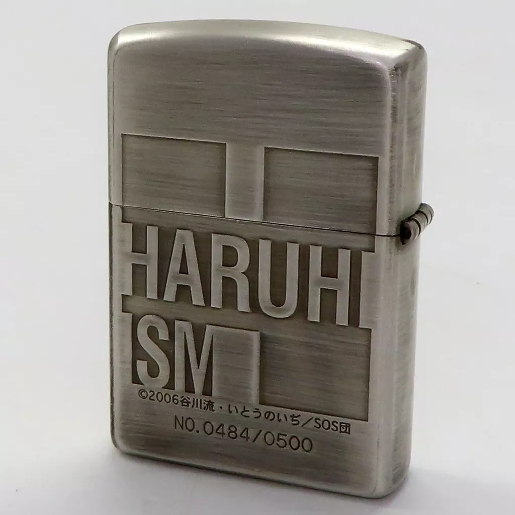 駿河屋 -<中古>涼宮ハルヒ Zippo 「涼宮ハルヒの憂鬱」（ZIPPO