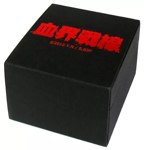 駿河屋 -<中古>クラウス・V・ラインヘルツ ナックルリング 17号 「血界
