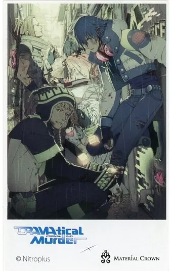 DRAMAticalMurder モルヒネ リング pink #13 カード付き 駿河屋 -<中古>モルヒネ(ピンク) リング 13号 「DRAMAtical Murder