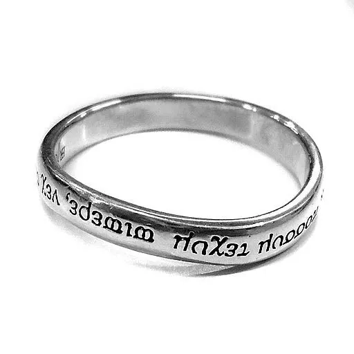 駿河屋 -<中古>ウタモチーフ リング 21号 「東京喰種トーキョーグール
