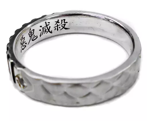 銀製品・指輪・アクセサリー(キャラクター)　伊黒小芭内 シルバーリング 9号 「鬼滅の刃×THE KISS」 駿河屋 -<中古>伊黒小芭内 シルバーリング 9号 「鬼滅の刃×THE