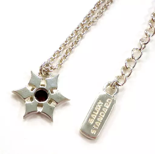 プリンス オブ ストライド ギャラクシースタンダード ネックレス 駿河屋 -<中古>[付属品欠品] ギャラクシースタンダード(Be My Steady