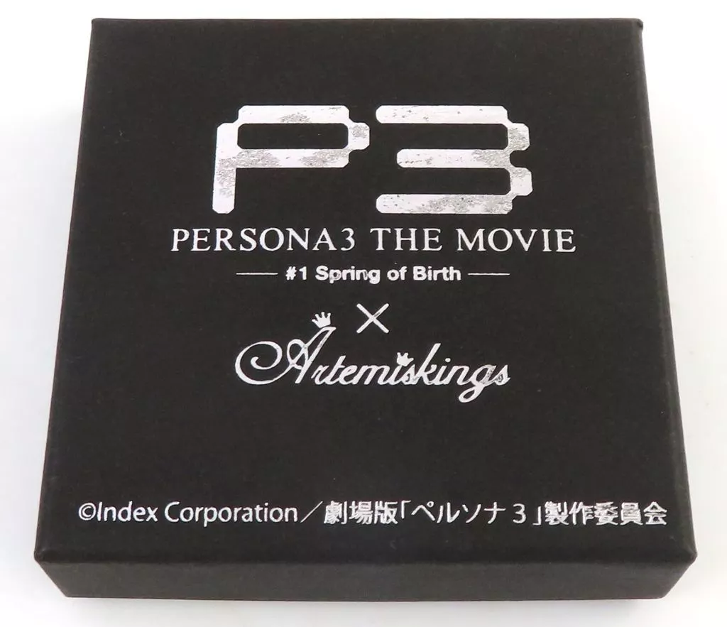 駿河屋 -<中古>ペルソナ全書 ペンダントトップ 「劇場版 ペルソナ3