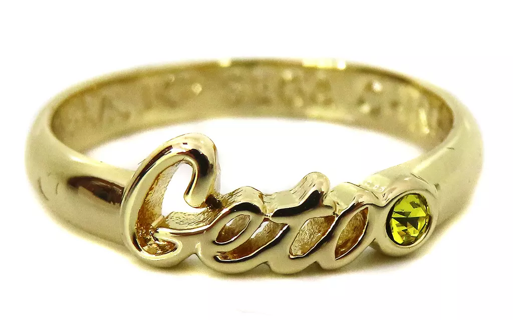 駿河屋 -<中古>夏油傑B リングネックレス 「セガ ラッキーくじ