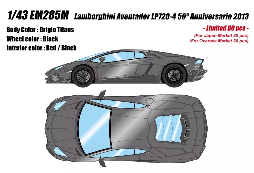 ミニカー　1/43 Lamborghini Aventador LP720-4 50° Anniversario 2013(グリジオタイタン) [EM285M]