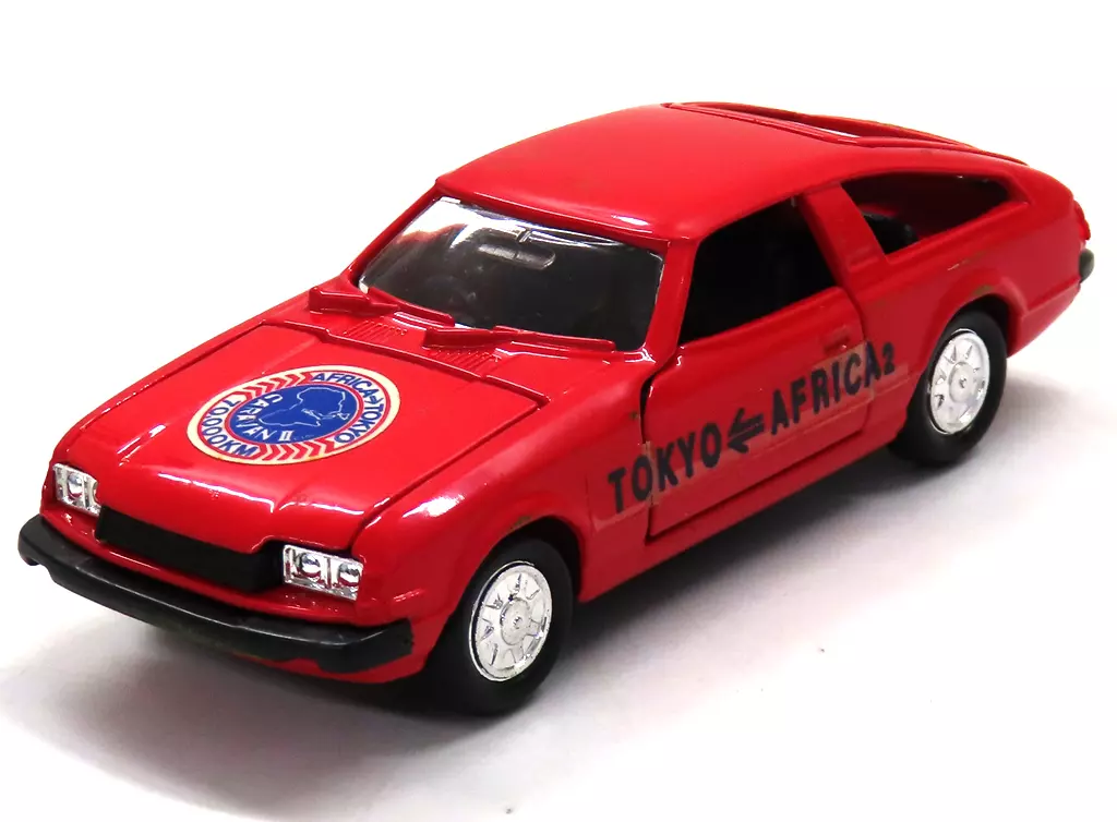 駿河屋 -<中古>1/43 トヨタ セリカ おはよう700 キャラバンII アフリカ