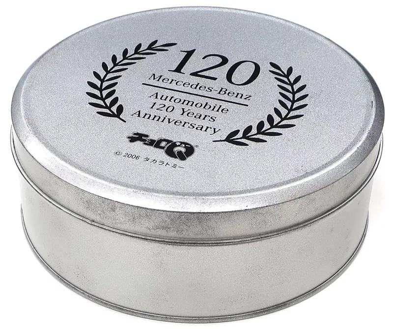 駿河屋 -<中古>チョロQ メルセデスベンツ 自動車誕生120周年記念セット