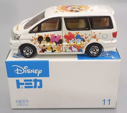 駿河屋 -<中古>全12種セット 「ディズニートミカコレクション D
