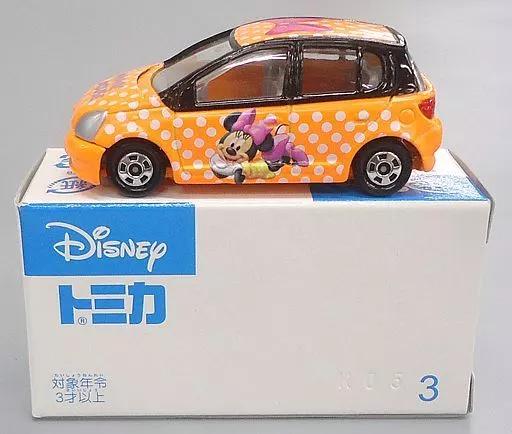 駿河屋 -<中古>全12種セット 「ディズニートミカコレクション D