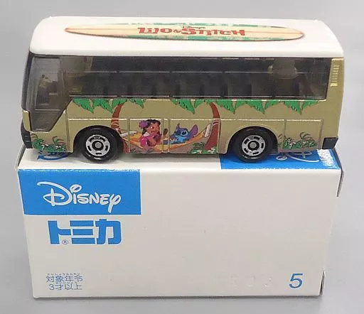 駿河屋 -<中古>全12種セット 「ディズニートミカコレクション D