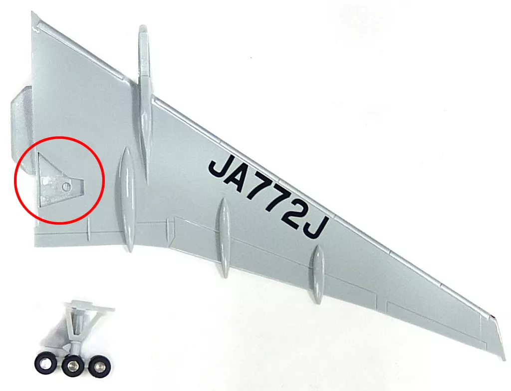 ミニカー　1/200 JAL ボーイング 777-200 嵐JET 2011年 JAL それいけ夏旅キャンペーン＆それいけ秋旅キャンペーン A賞景品 飛行機模型 1/200 JAL 嵐ジェット 2011 Beautiful World