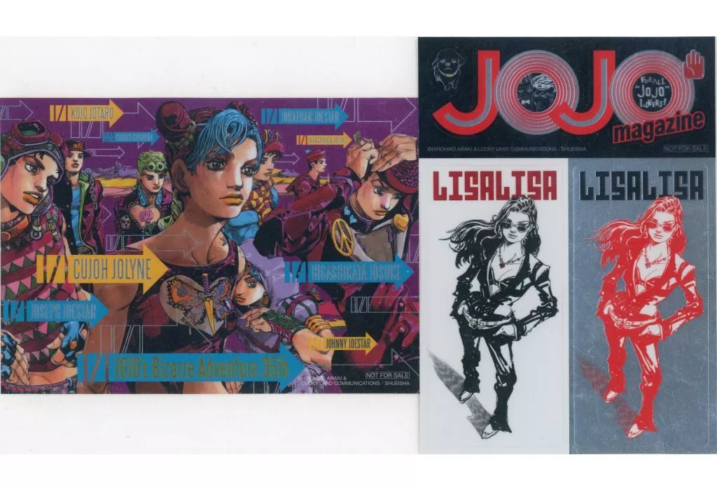 集英社 - ＪＯＪＯ　ｍａｇａｚｉｎｅ全巻セット 未開封ステッカー付き 71Pj14BlFQL._UF350,350_QL80_.jpg