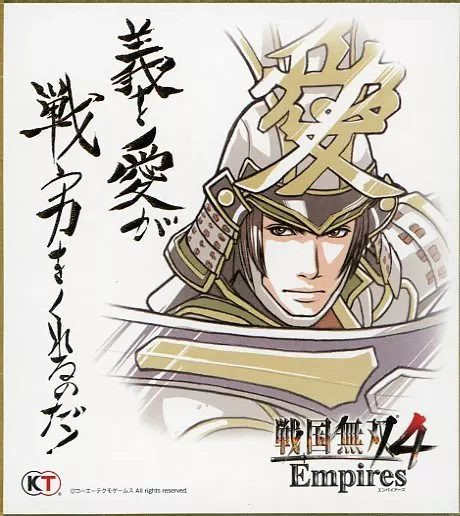 駿河屋 -<中古>[単品] 全無双武将 特製ミニ色紙セット(28枚組