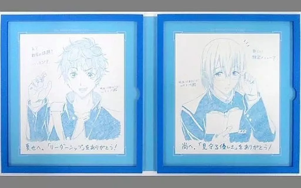 ハイ☆スピード! Free! 岩鳶中水泳部 スペシャル複製原画色紙アルバム Amazon.co.jp: Free ハイスピード岩鳶中水泳部スペシャル複製