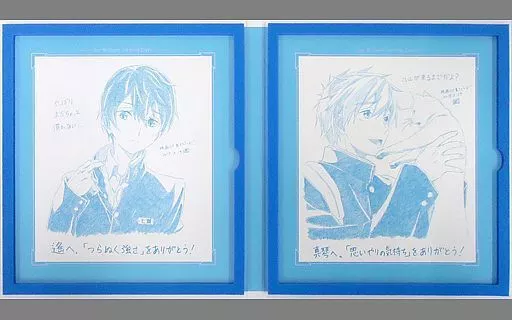 駿河屋 -<中古>岩鳶中水泳部スペシャル複製原画色紙アルバム3