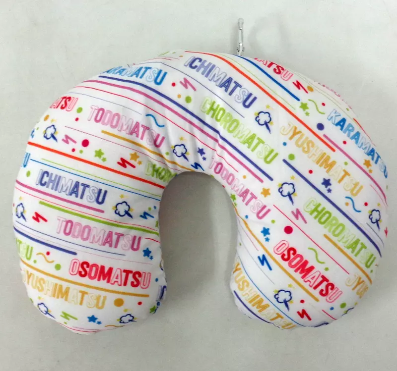 クッション・抱き枕・本体(キャラクター) カラ松 ぬいぐるみネック  