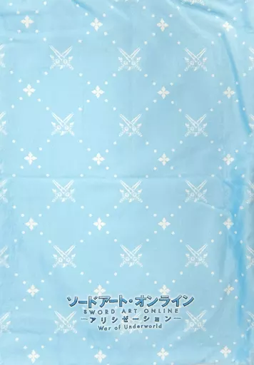 駿河屋 -<中古>ユージオ もふもふクッション 「ソードアート