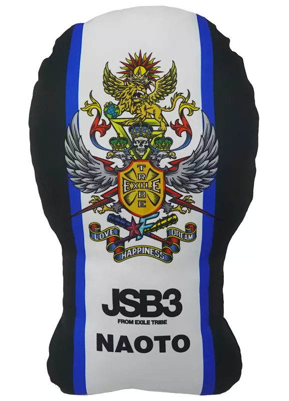 駿河屋 -<中古>[単品] NAOTO(三代目 J SOUL BROTHERS