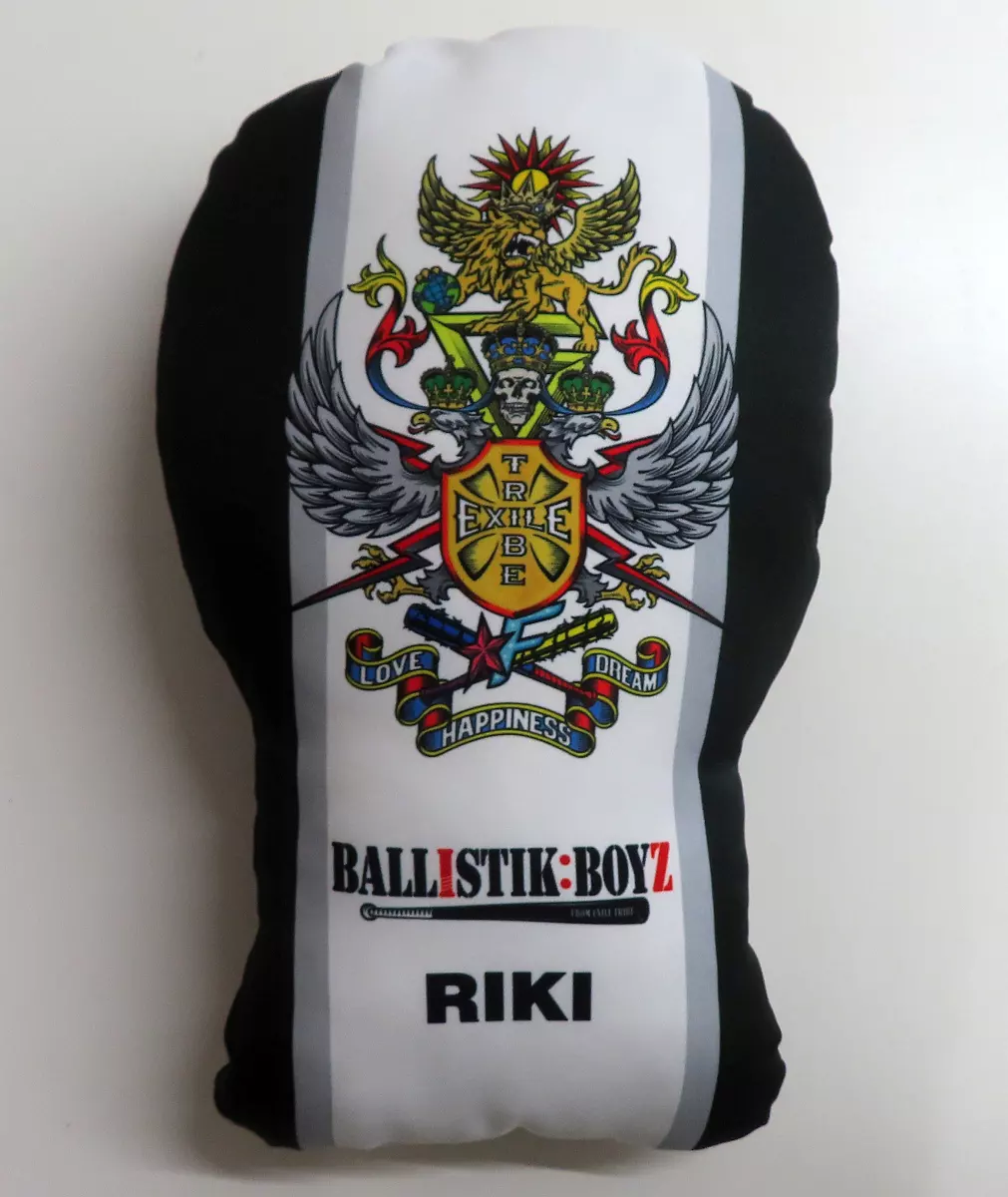 EXILE TRIBE - 松井利樹　ツアージャージ　クッション 駿河屋 -<中古>[単品] 松井利樹(BALLISTIK BOYZ) クッション(RISING
