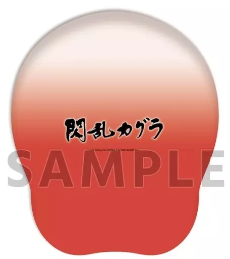 閃乱カグラ 四季 等身大 マシュモクッション 再販】閃乱カグラ 等身大