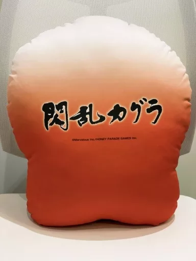 閃乱カグラ　四季　等身大　マシュモクッション 閃乱カグラ 等身大マシュモクッション 未来 (キャラクターグッズ