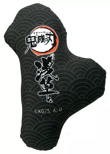 クッション・抱き枕・本体　全5種セット ダイカットクッション 「鬼滅の刃×浅草 コラボイベント 浅草くじ」 A賞 駿河屋 -<中古>竈門禰豆子 ダイカットクッション 「鬼滅の刃