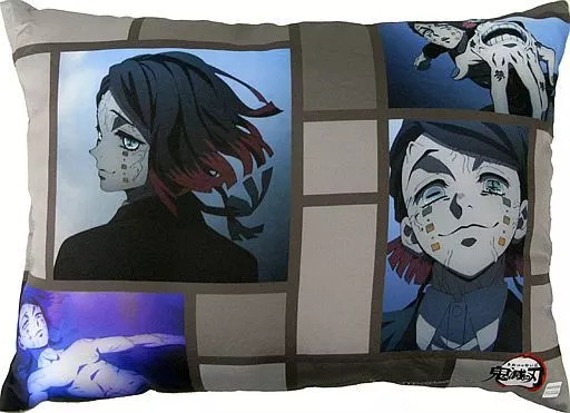 魘夢のおねむりクッション　鬼滅の刃 駿河屋 -<中古>魘夢のお眠りクッション 「鬼滅の刃」（クッション