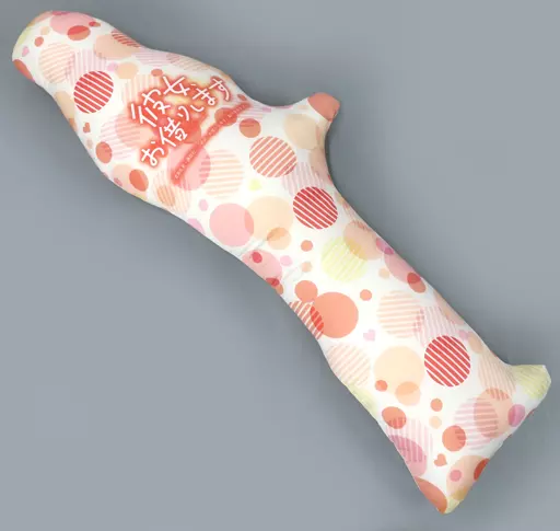 【彼女、お借りします】 ビッグダイカットクッション 水原千鶴 彼女、お借りします】 ビッグダイカットクッション 水原千鶴 | アニメ