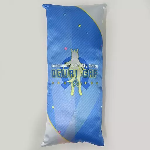 オグリキャップ　リストレストクッション 駿河屋 -<中古>オグリキャップ リストレストクッション 「ウマ娘