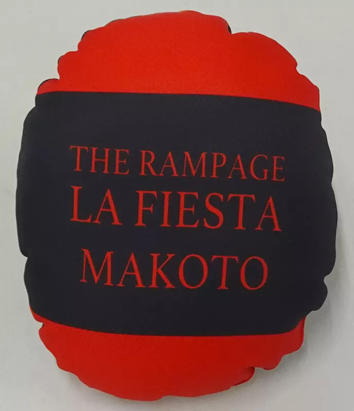 駿河屋 -<中古>長谷川慎(THE RAMPAGE) ミニクッション THROW YA FIST